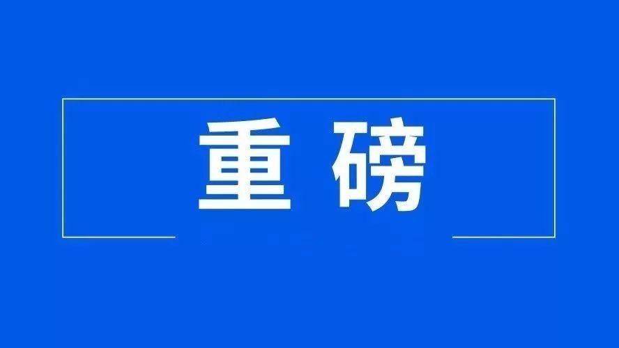重磅，美国驻阿联酋的中情局官员6死2伤？美国目前对此缄口不语。

这可是3月2日