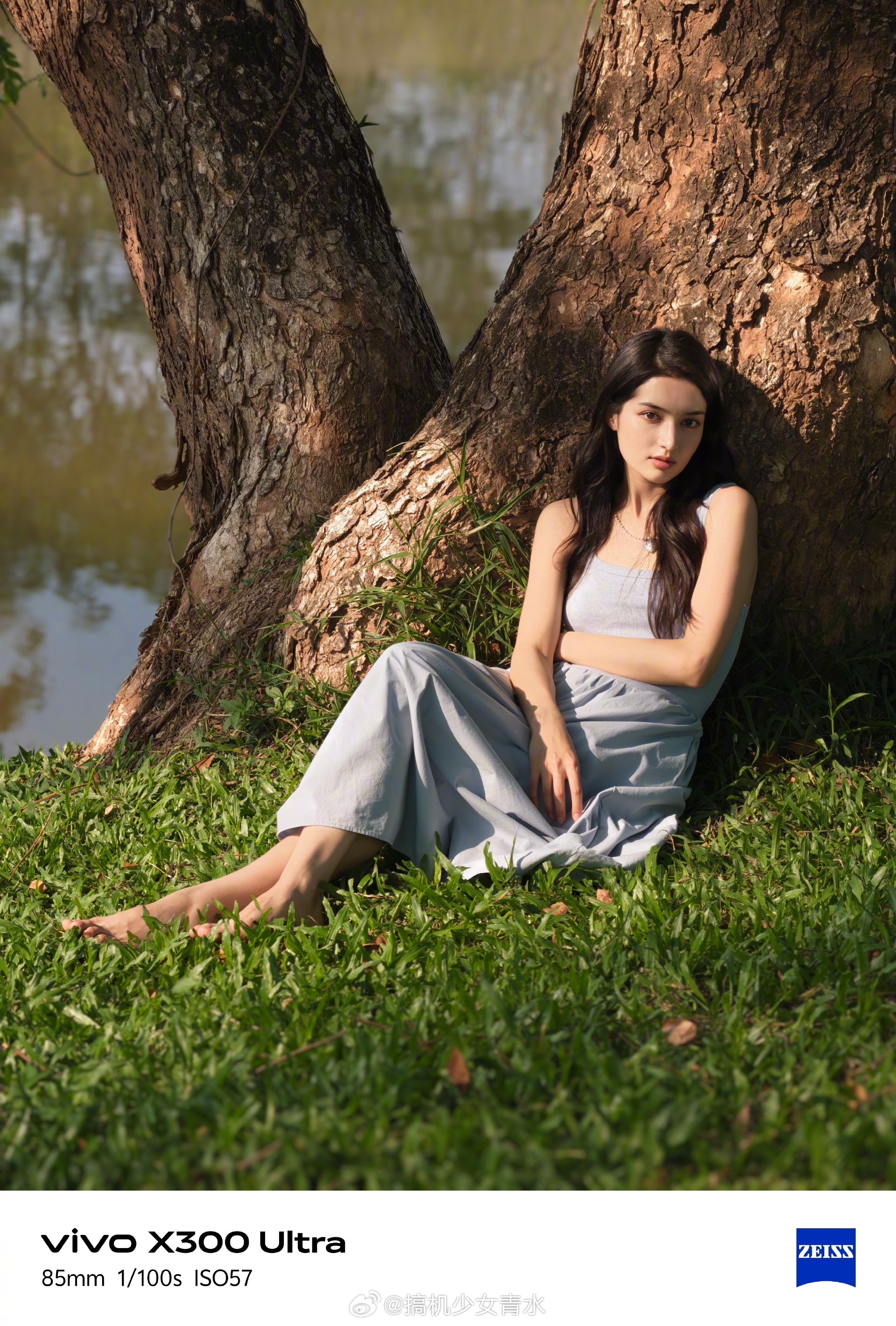 vivo X300 Ultra 你快快来！这次和人像大师肖全联手打造的蓝图原生人