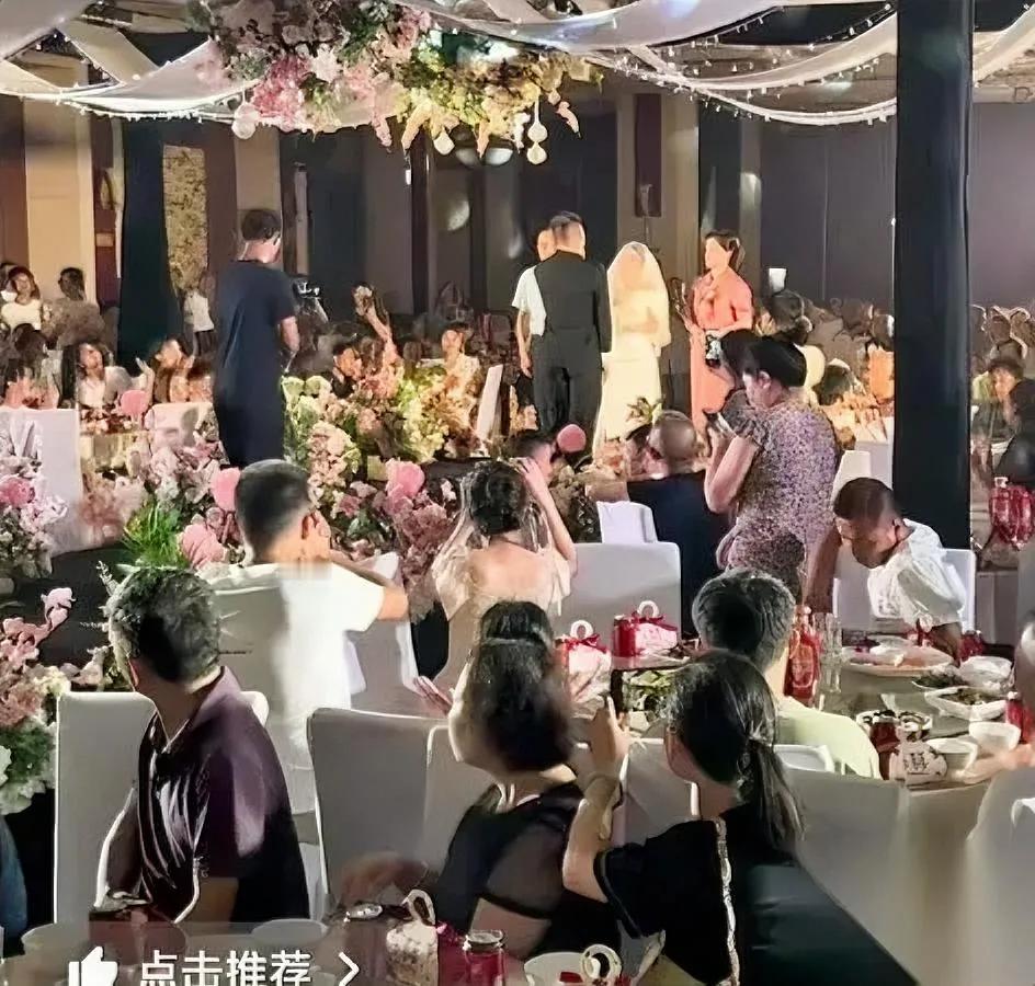 参加场婚礼，全程仅10分钟？

真没开玩笑！12点08分新人上台，没司仪cue流