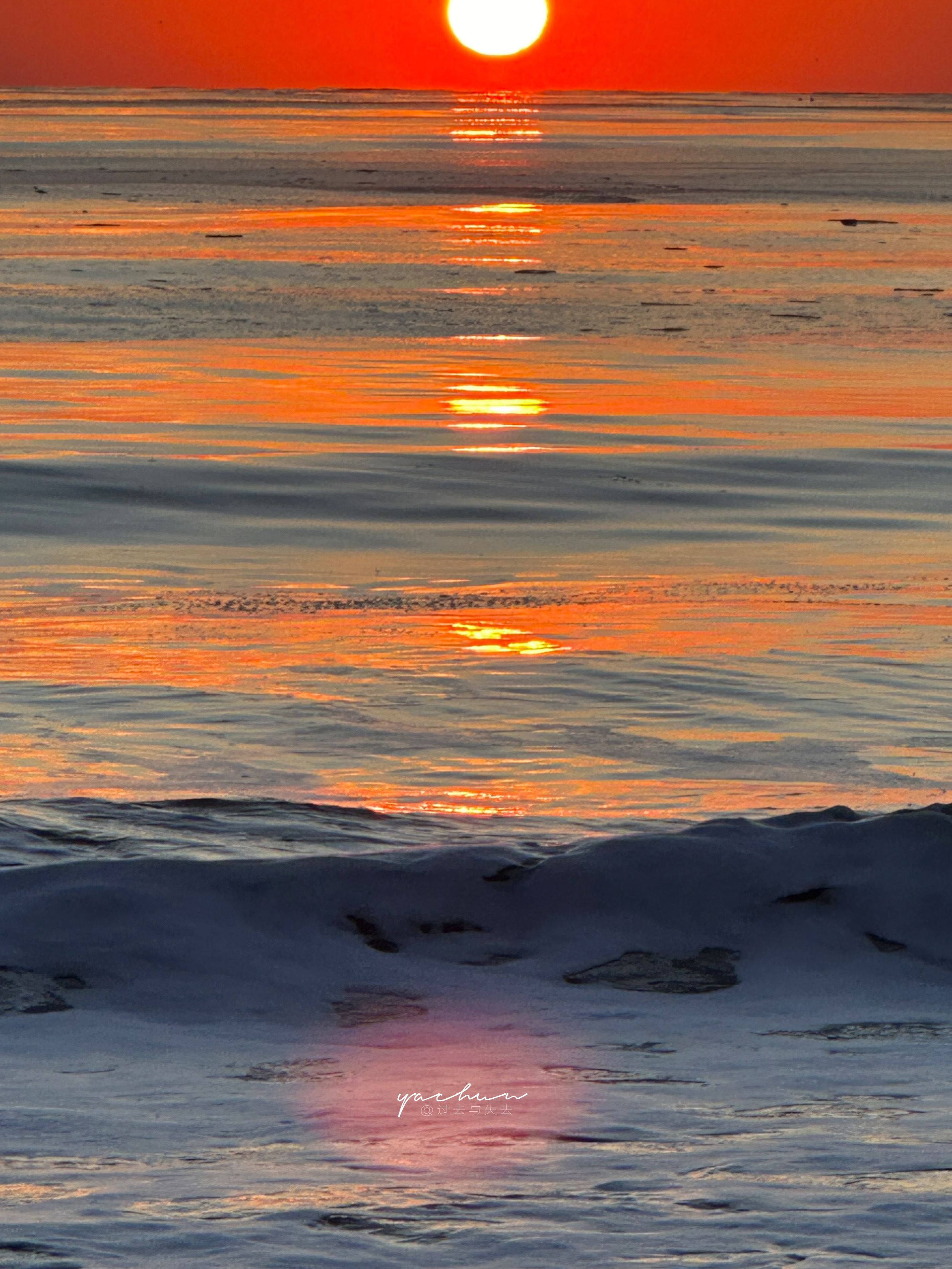 爱如雷霆。熄于心口，又如灰烬。｜余秀华 ​​​