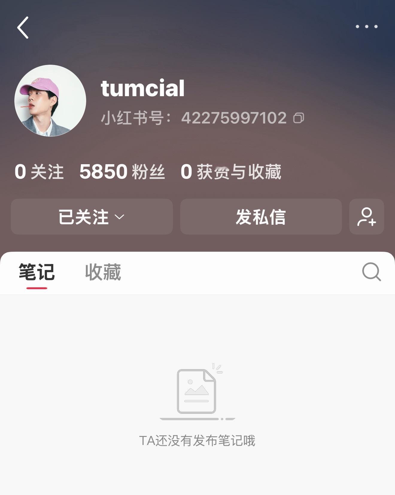 offgun 💚tumcial 爸比还没发啥 