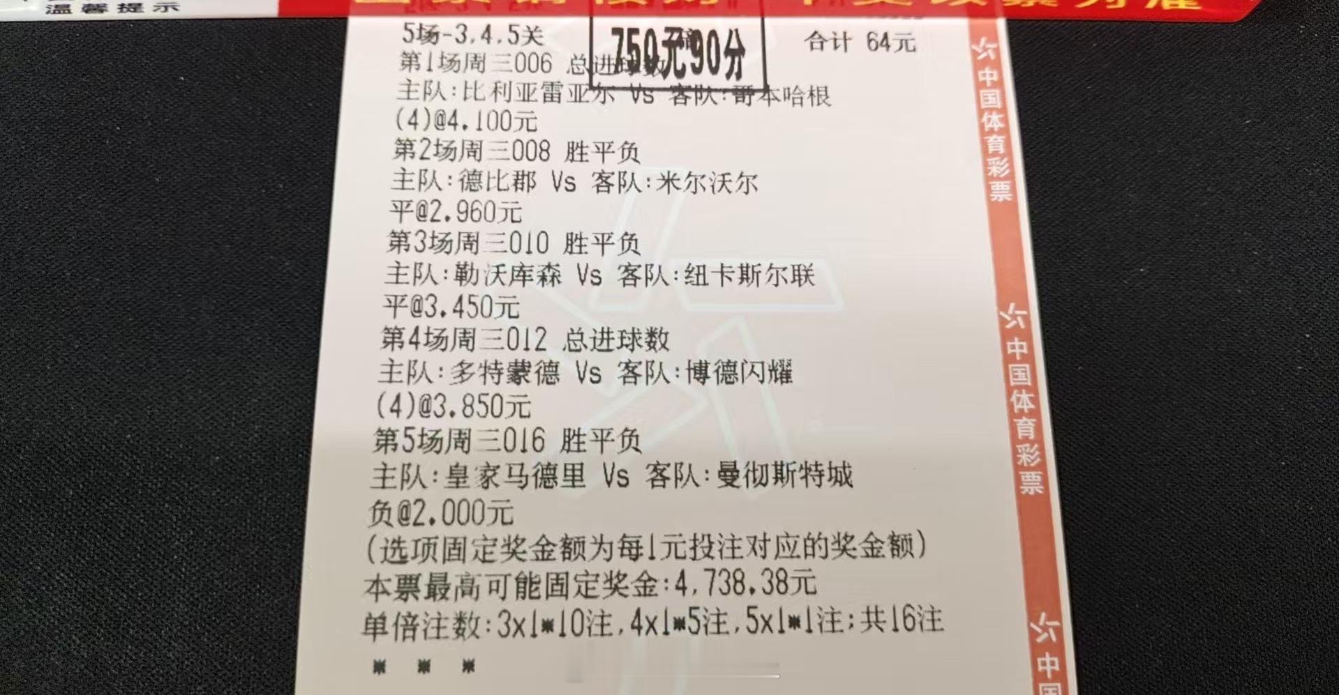 世界不会辜负每一份努力和坚持。