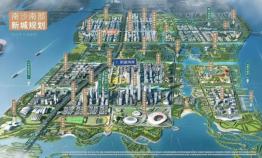 广州南沙要多极发展？南沙南部的二十涌未来大变样！

基建狂魔真的太厉害，这么看未