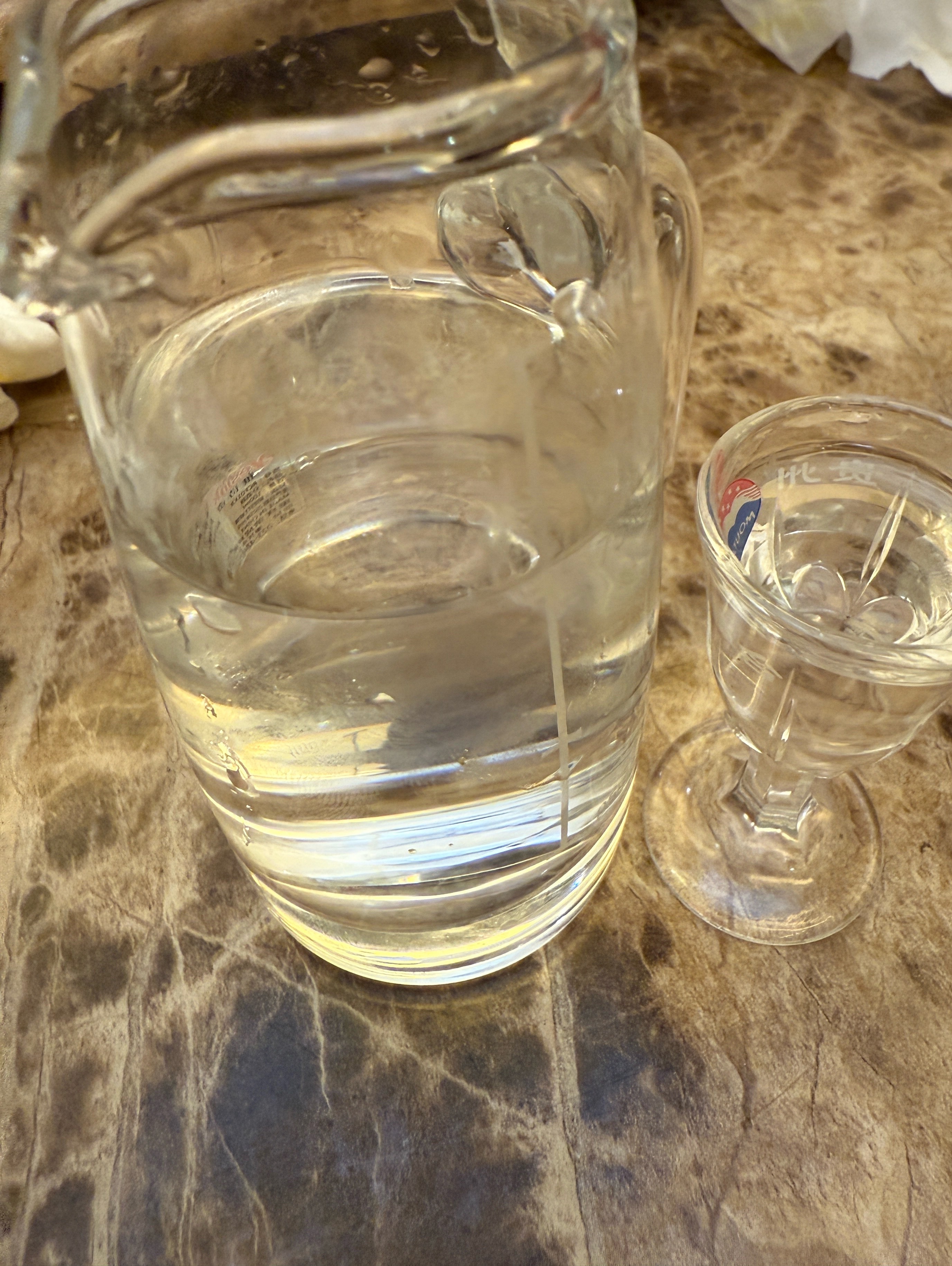 开心总得来一杯[酷][酷] ​​​