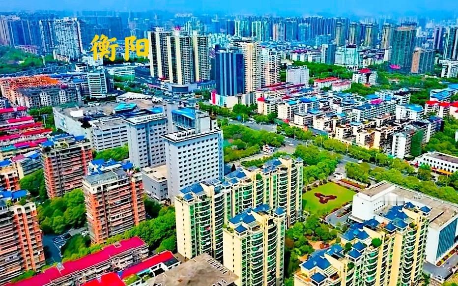 #秋日生活打卡季#衡阳与柳州城市建设对比，衡阳城区环境虽好，GDP也高点，就是城