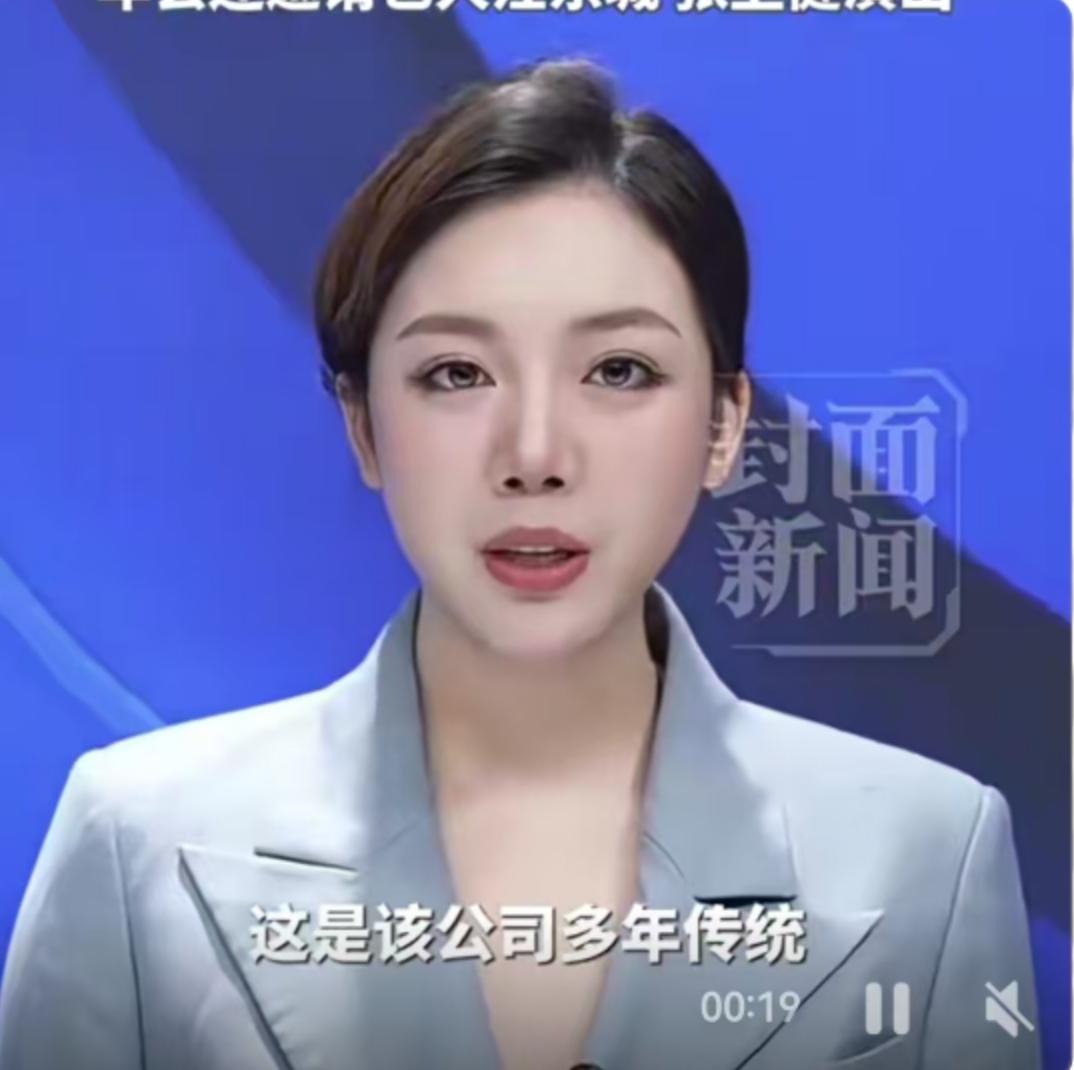 职场里摸爬滚打，谁没在年会上见过几回“虚头巴脑”的颁奖？那看似光鲜亮丽的奖杯，拿