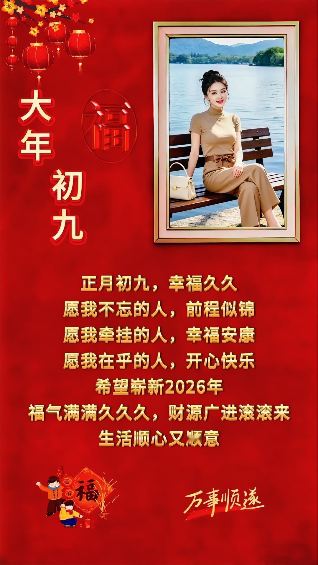 努力做一个向阳而生的人，
不是要在顺境中安逸享乐，
而是在逆境中依然能够，
保持