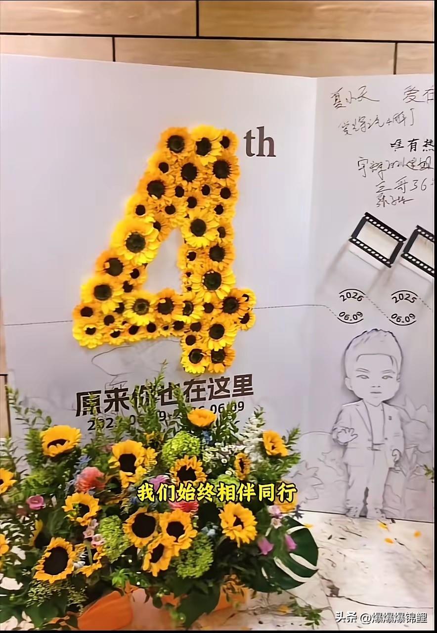 一转眼，董宇辉出圈都四年了。
看着朋友圈里不少“211”奔赴北京去见他，说实话，