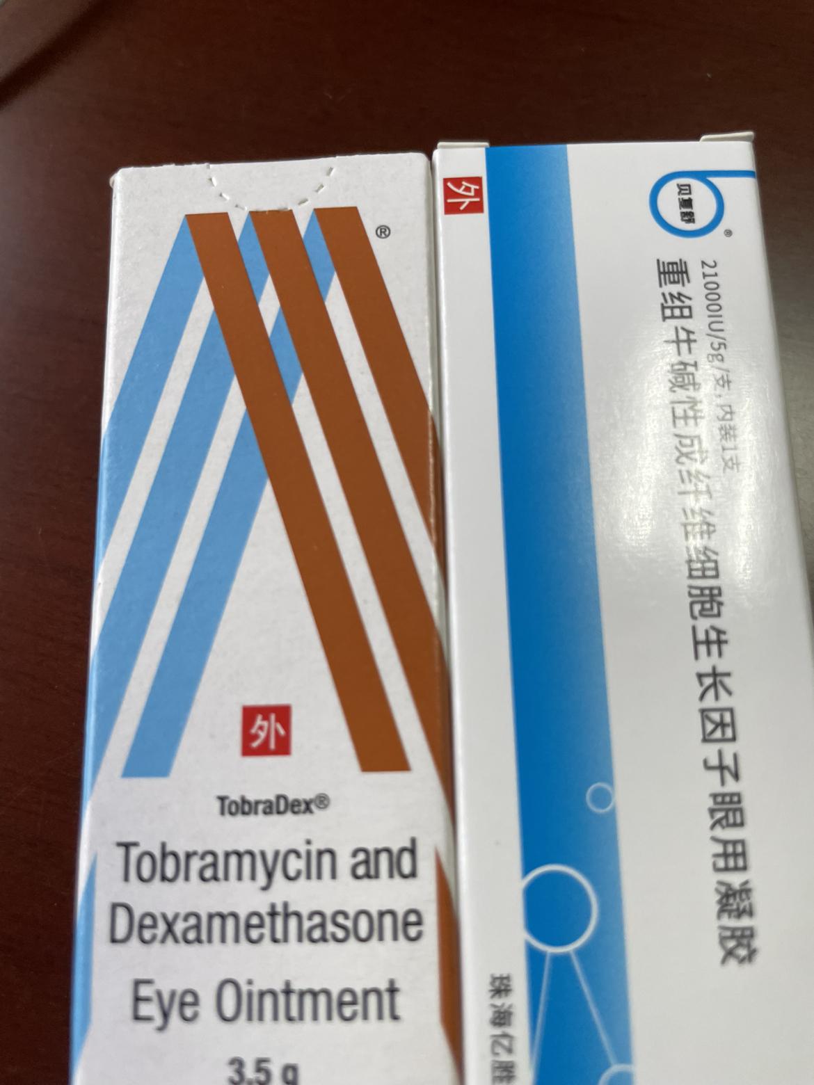 专业的事还是要交给专业的人来做，才会有效果。

前一段时间，我的眼睑红又痒，在小