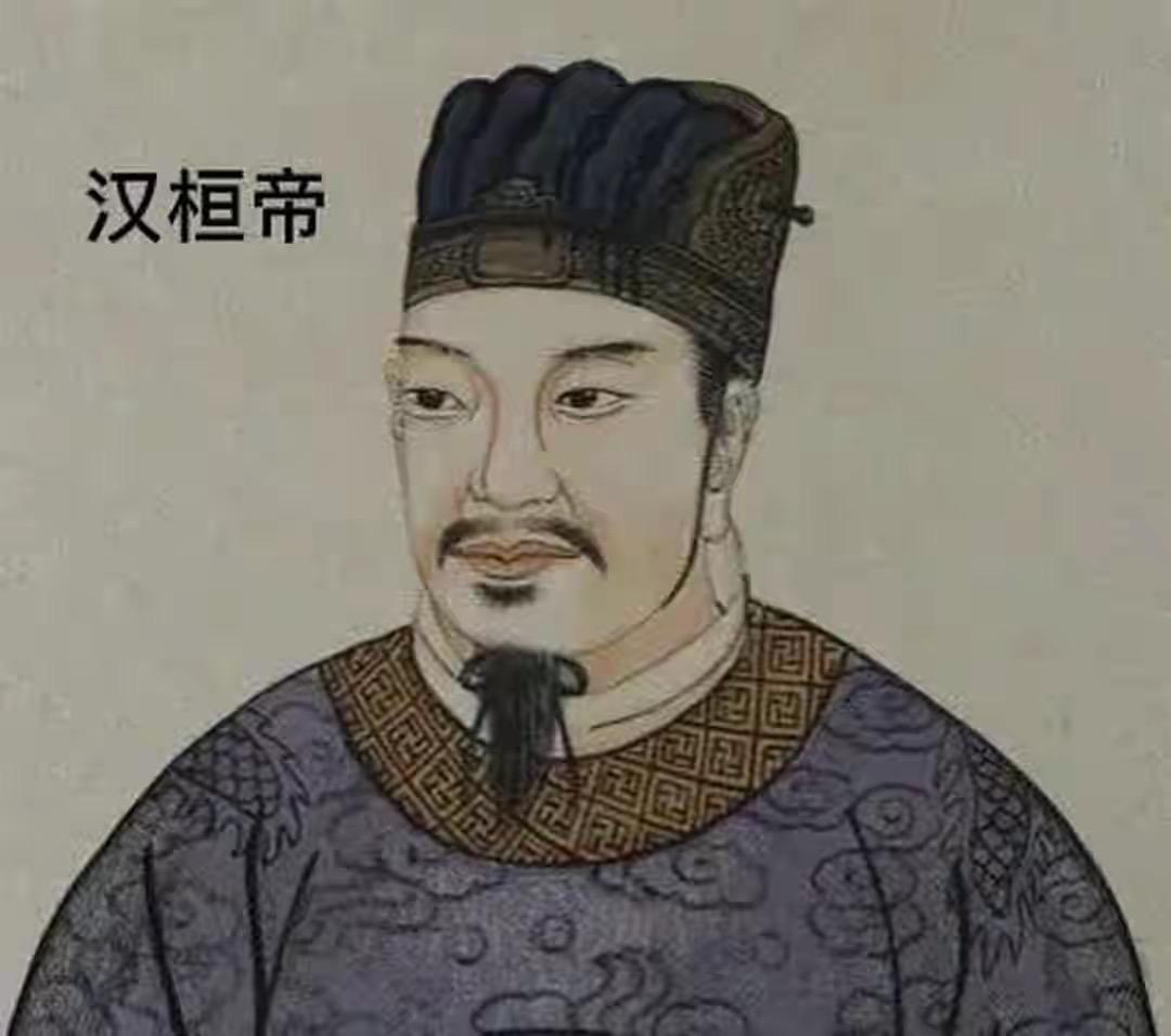 汉桓帝借宦官之力铲除跋扈外戚梁冀，终结其二十年专权，一时大快人心。然而论功行赏时