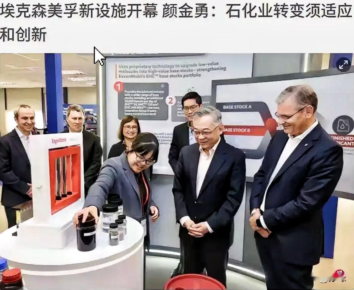 不得不说，资本的嗅觉从来不会出错！

2025年12月18日海南全岛封关大幕刚启