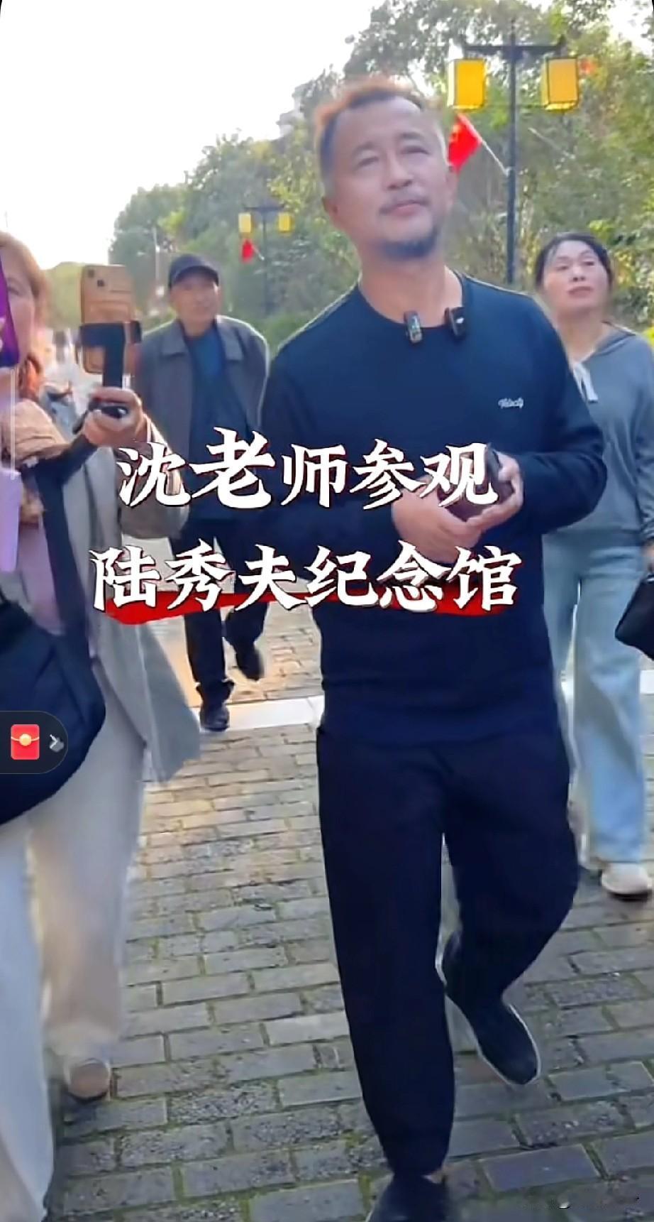 错了错了，又错了！上海流浪大师沈巍又发现了一处纪念馆的错别字。

11月2日，沈