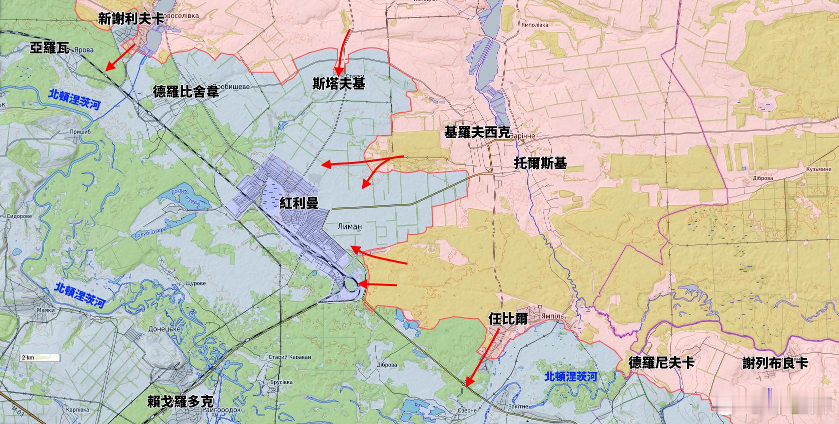 更新紅利曼一線戰鬥態勢由於俄軍已經成功滲透進入紅利曼，烏軍防禦態勢急轉直下，因此