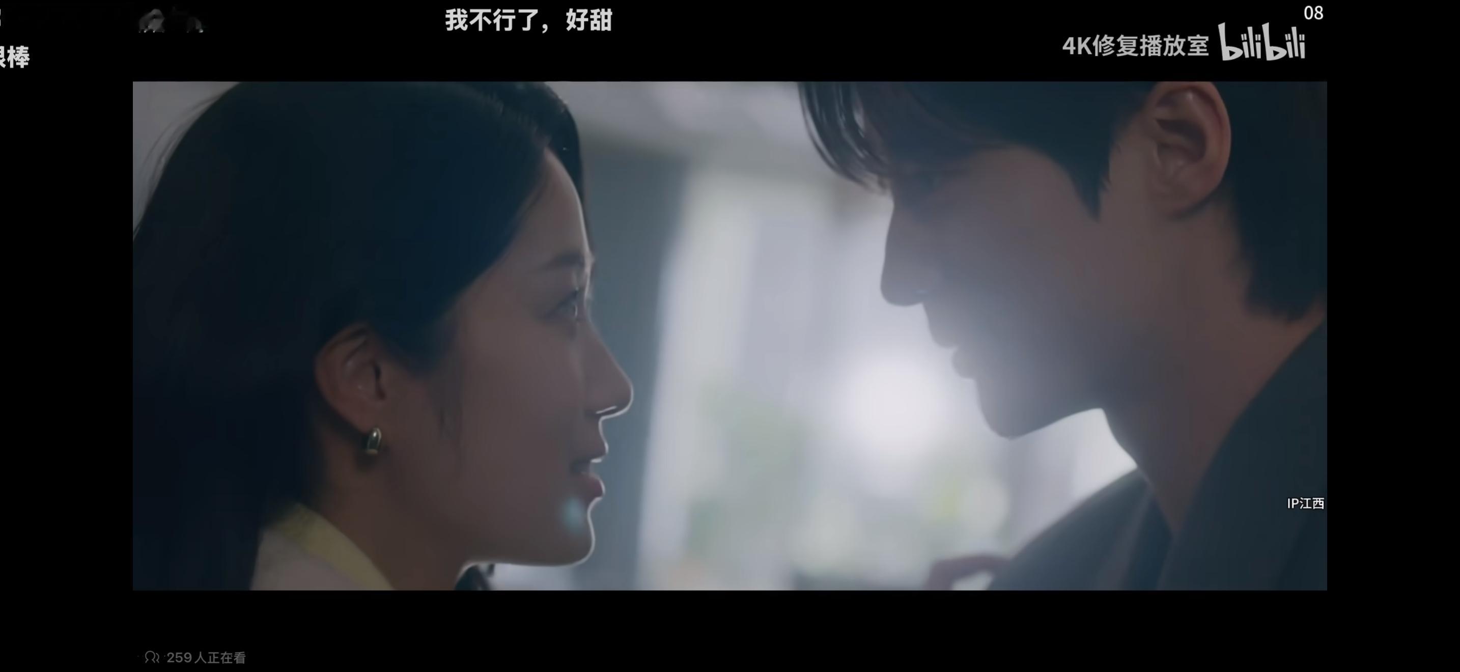 背着善宰跑wtf我一直在哭 
