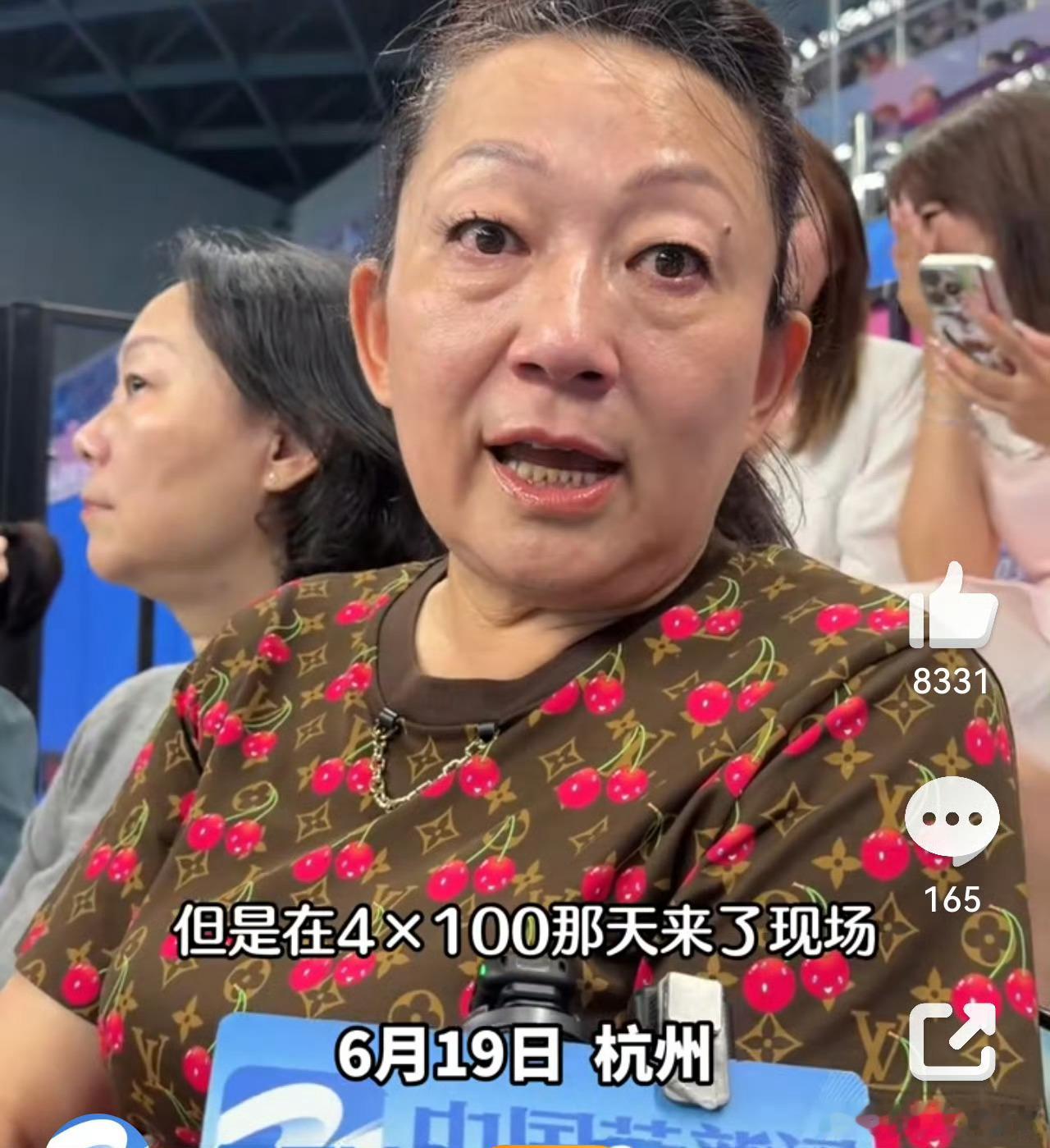 别营销美女了，杨明都说你长得像她了，丑人一个