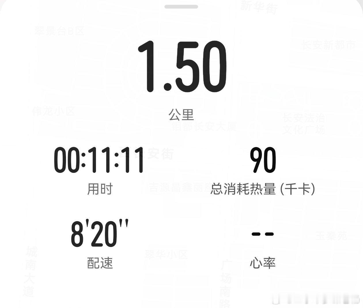 坚持跑起来二手车参谋老杨二手车参谋老杨[超话]  ​​​