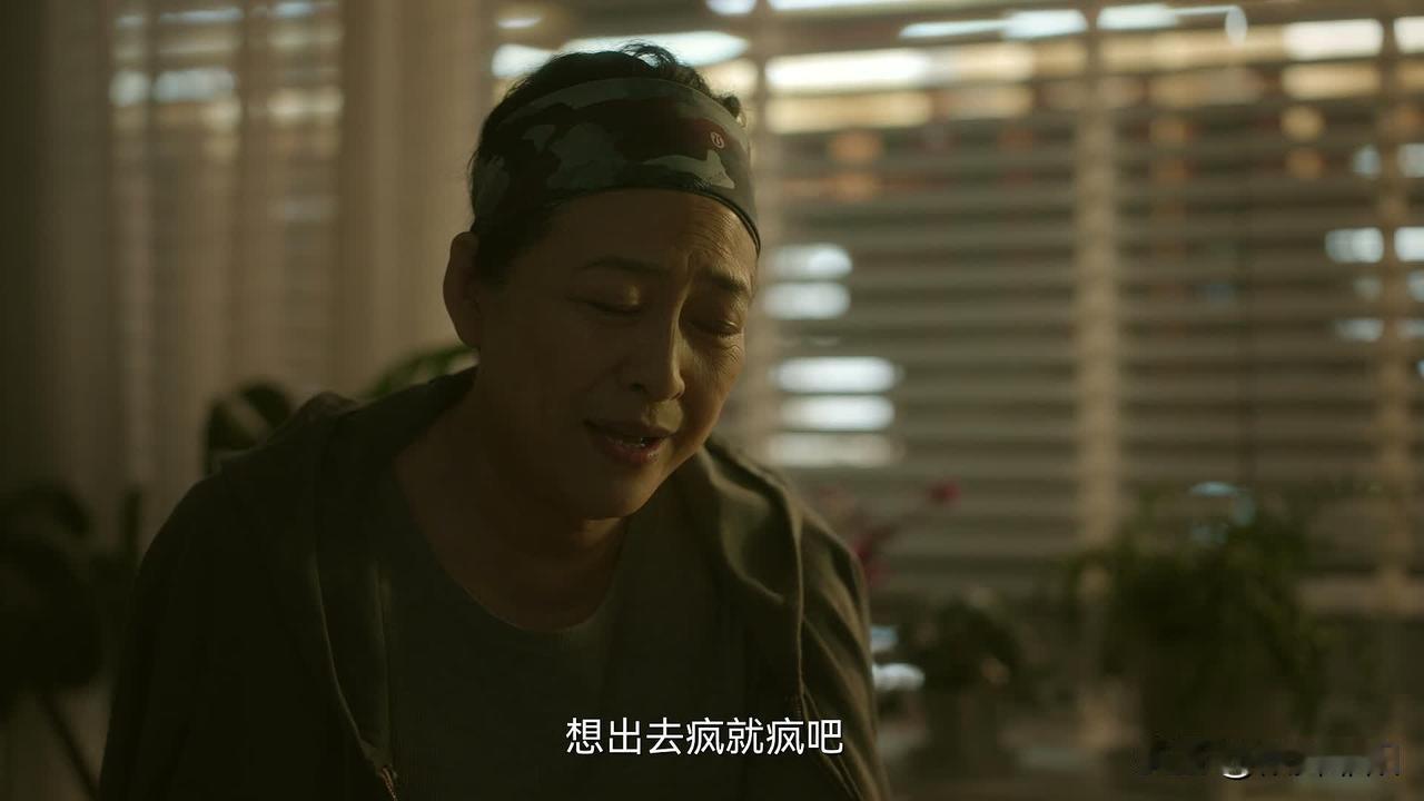 妈最大的爱好就是围着我闺女转！再一次被大姨给刀麻了！

大姨开炸鸡店，是为了给安