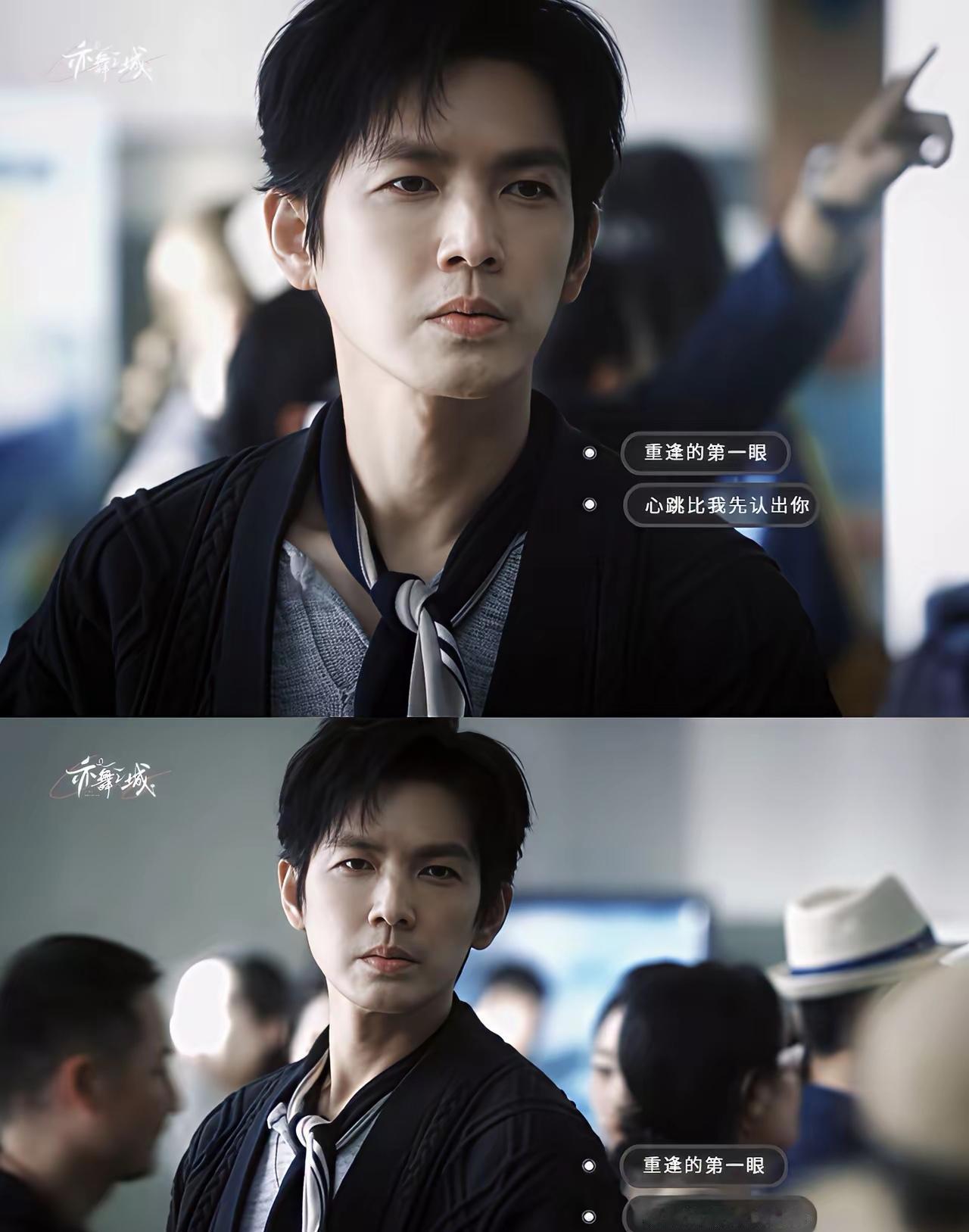 钟汉良这状态，说51岁谁信？《亦舞之城》剧照一出来，评论区全在喊“爷青回”——不