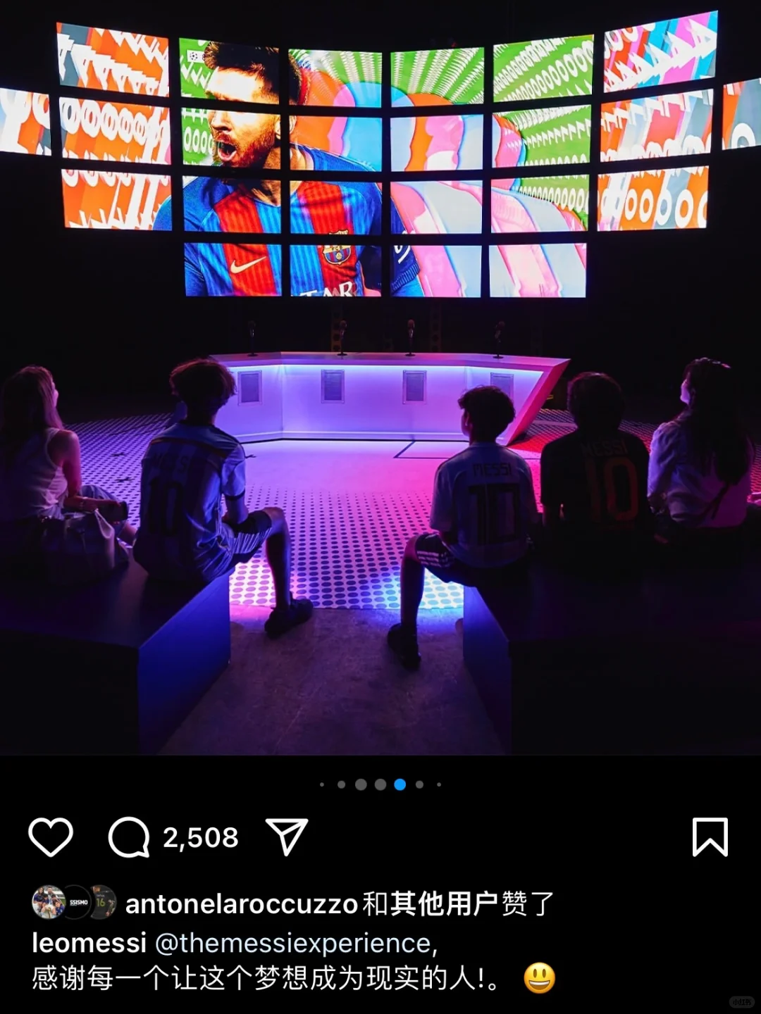 梅西发动态：感谢每个让这个梦想成真的人😃