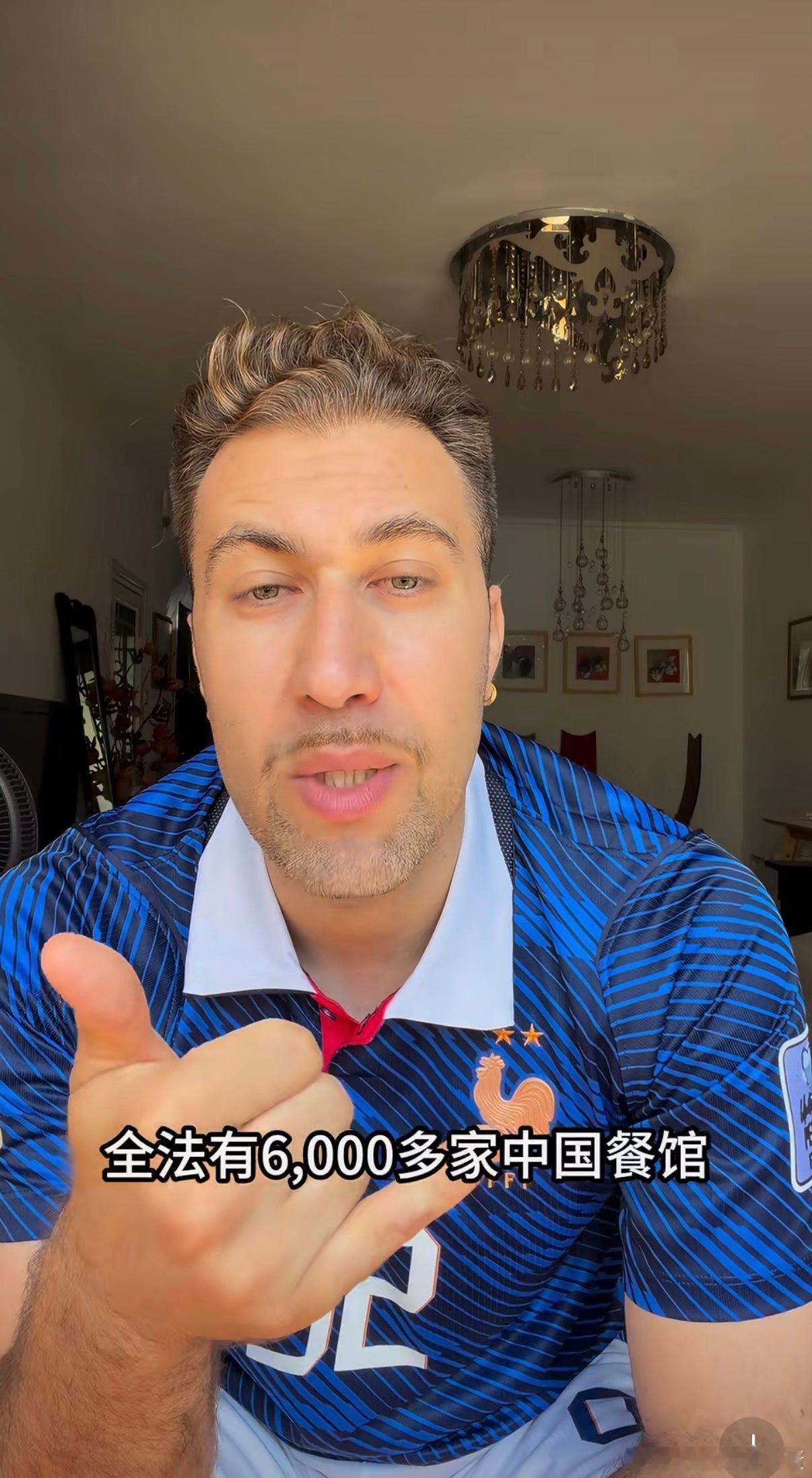 不看足球也被世界杯刷屏了不看球的我以后记住了比利时刷短视频总能刷到比利时队的赛场