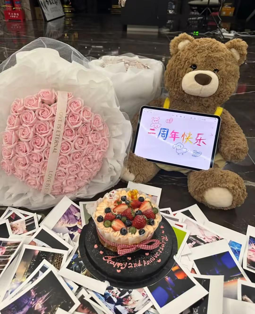 两周年快乐