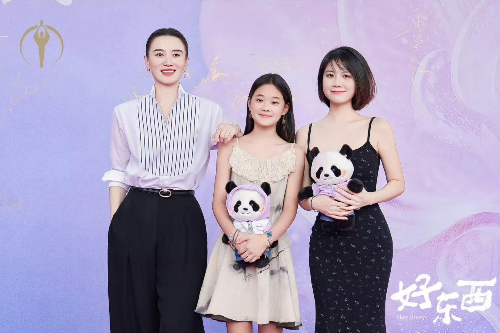 好东西颗粒无收百花奖结果出炉，《好东西》拿下导演、编剧、女主、新人四项提名，最终