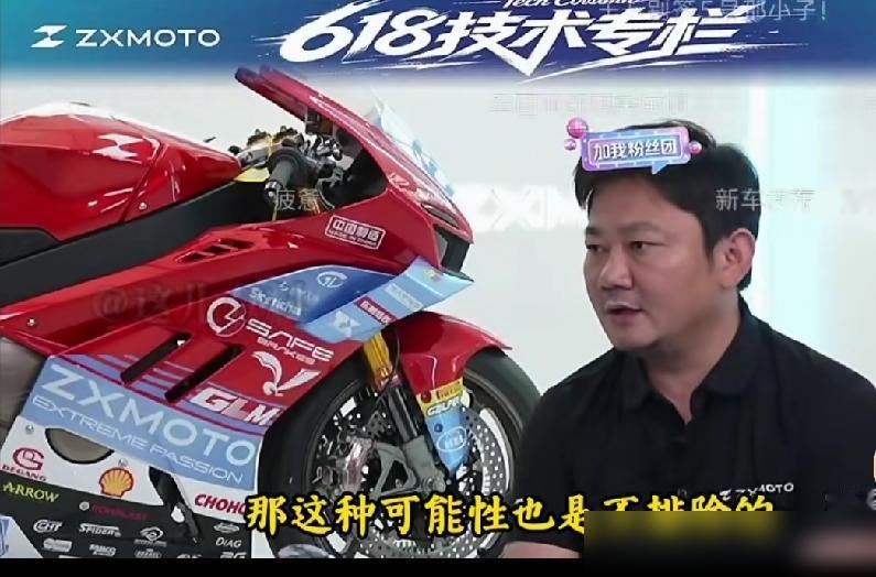 紧盯方向盘的手，怎么就对不准油门？
最近这事挺逗。
一个赛车手，开新车总垫底