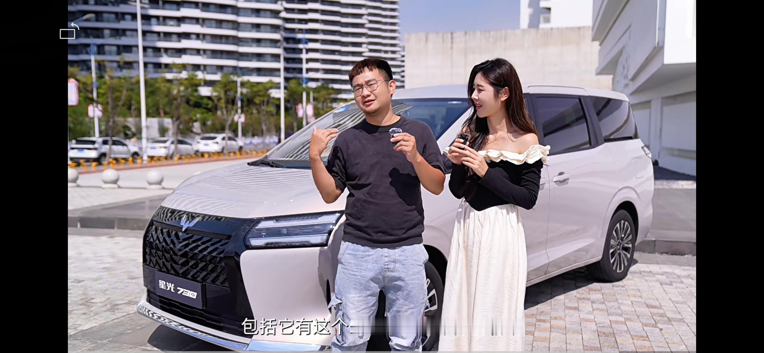 哈哈，桂老师好美啊！