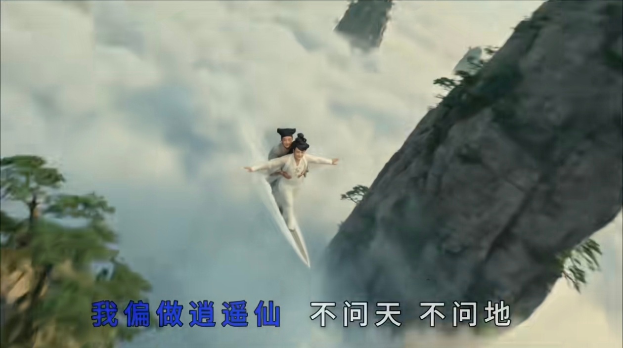 老一辈艺术家开始用AI做MV了，不擦边，不带货，就纯膈应人能认出来是哪个组合吗？