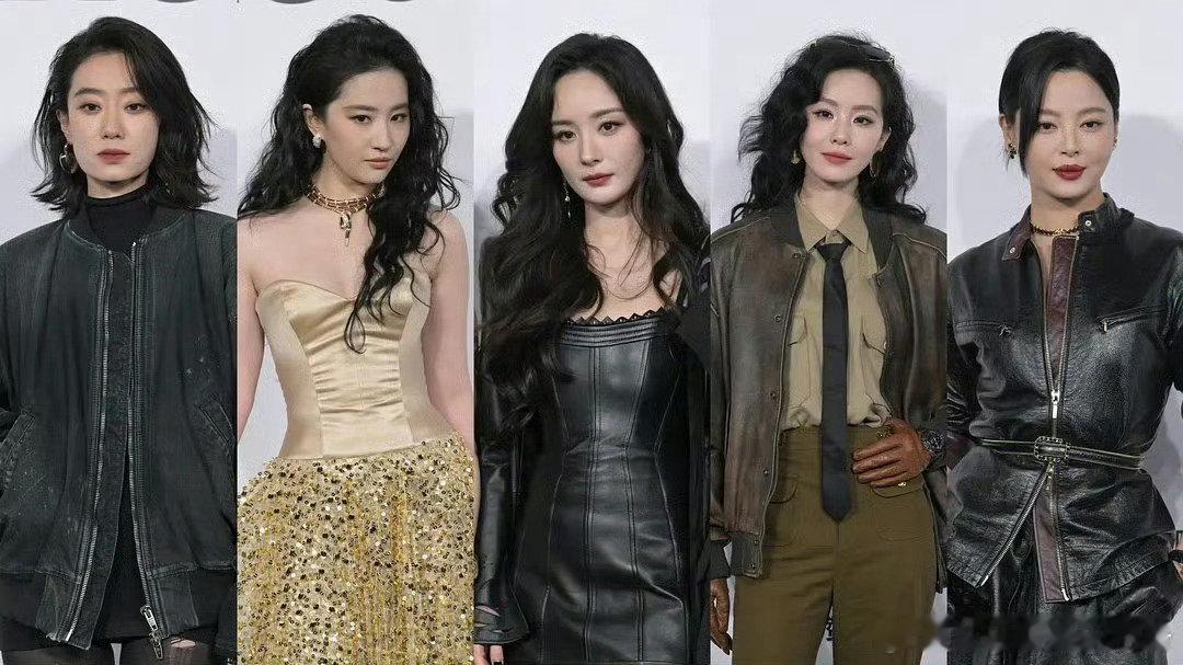 85 后花嘉人红毯生图来袭！来看看张小斐、刘亦菲、杨幂、刘诗诗、辛芷蕾的状态，真