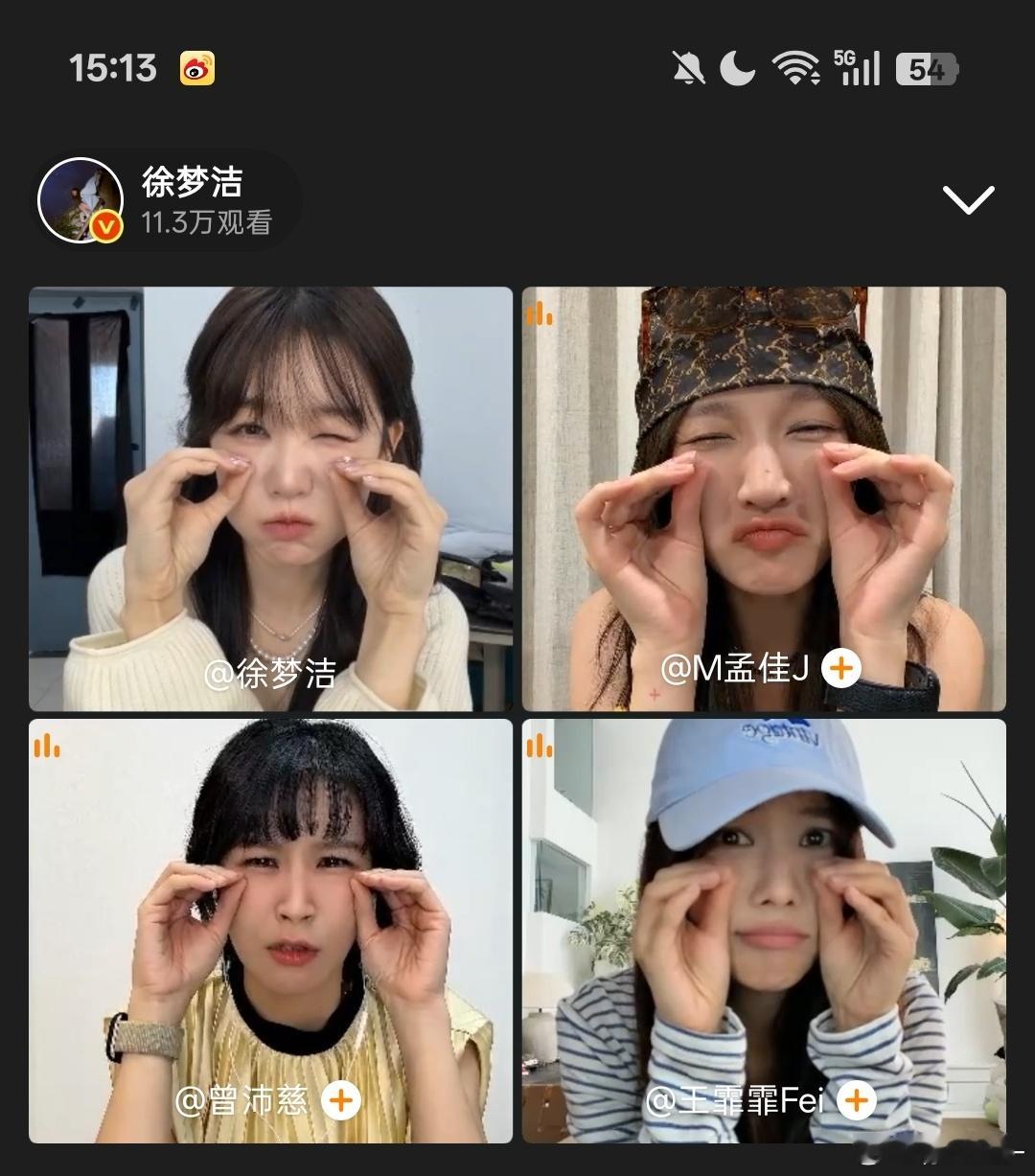 🤏🏻 ​​​