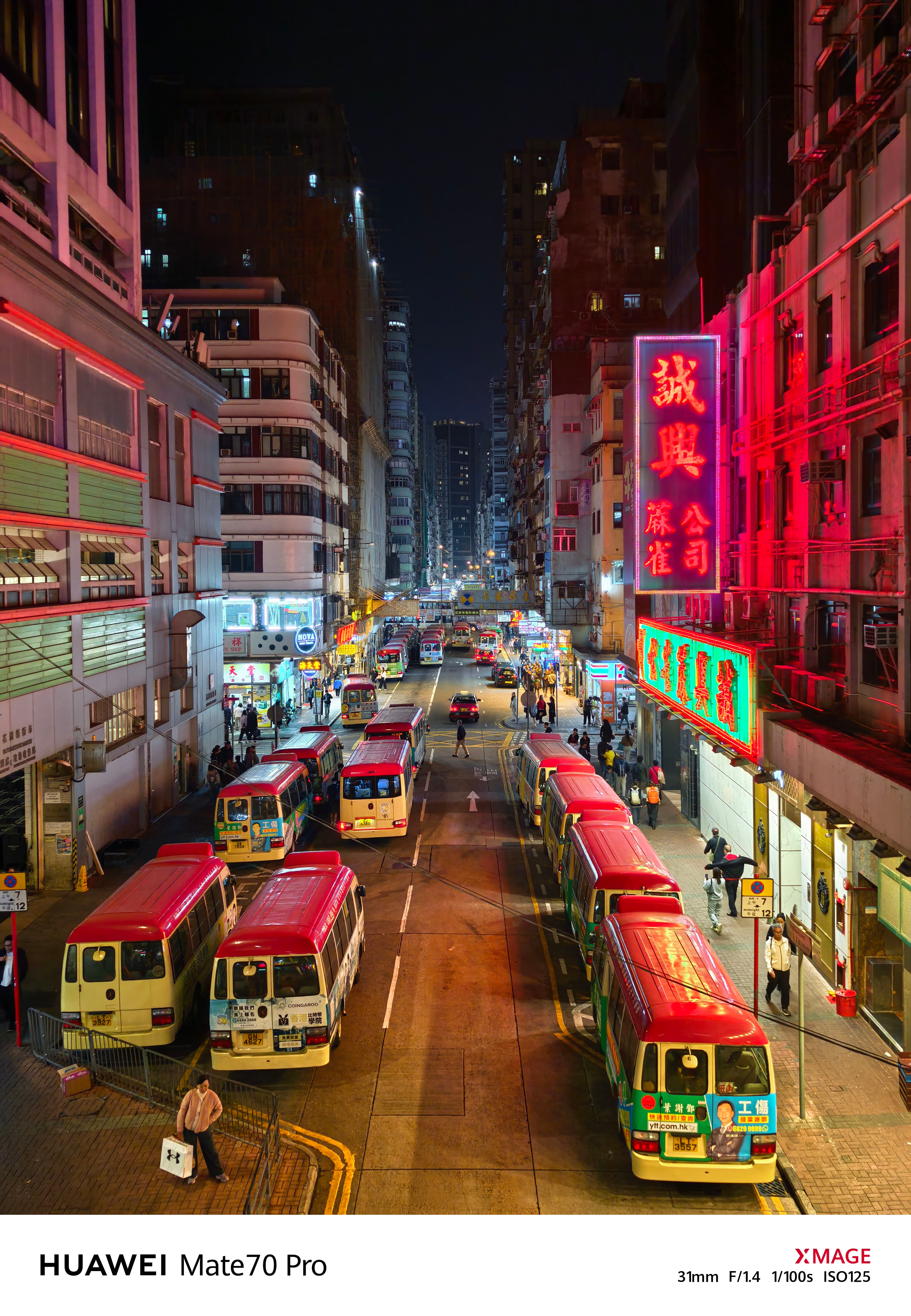 华为突然降价  华为Pura 70系列、Mate X5等降价2k-2.5k。反正