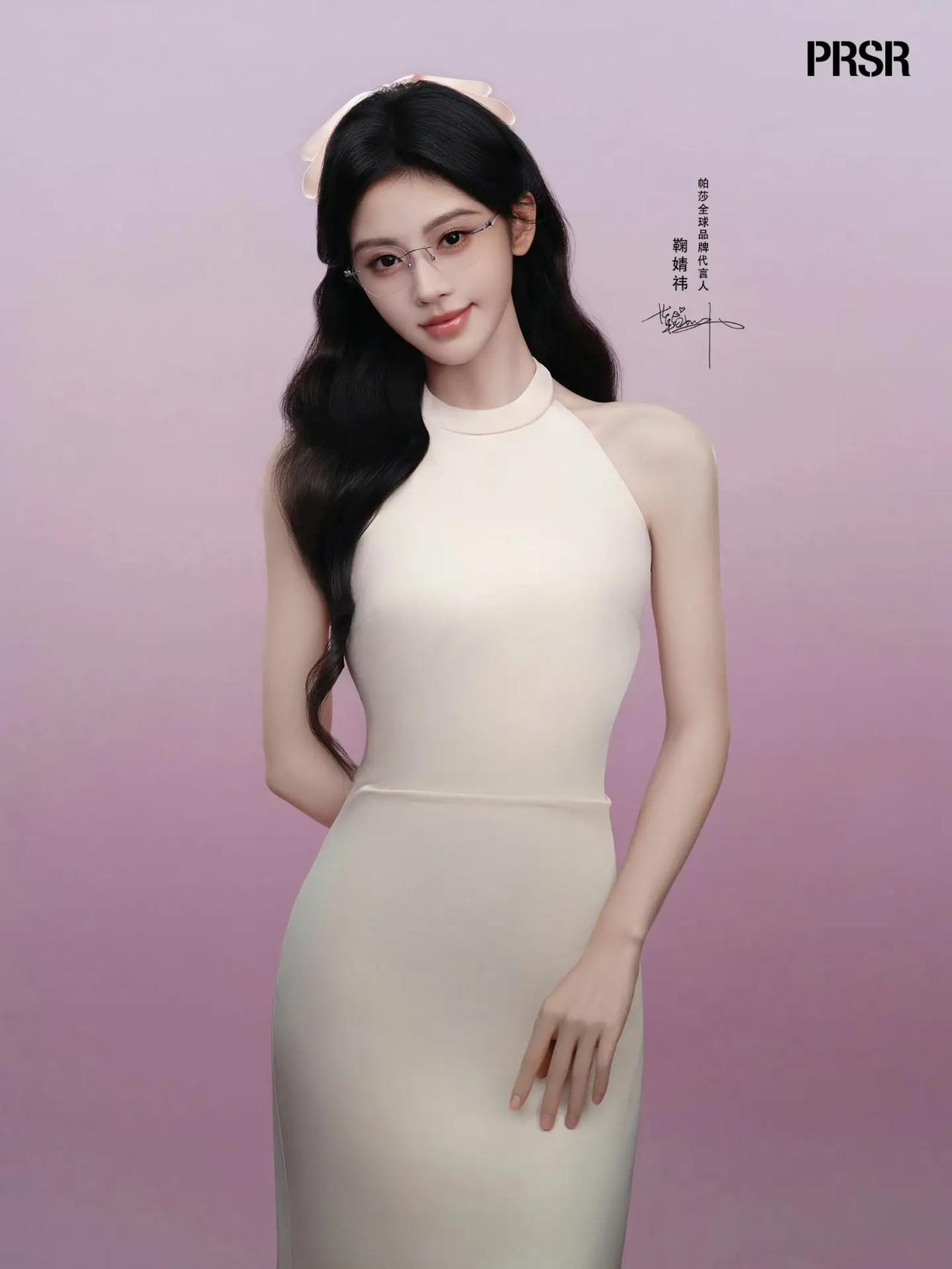 鞠婧祎墨镜代言画报，鞠姐好美！
