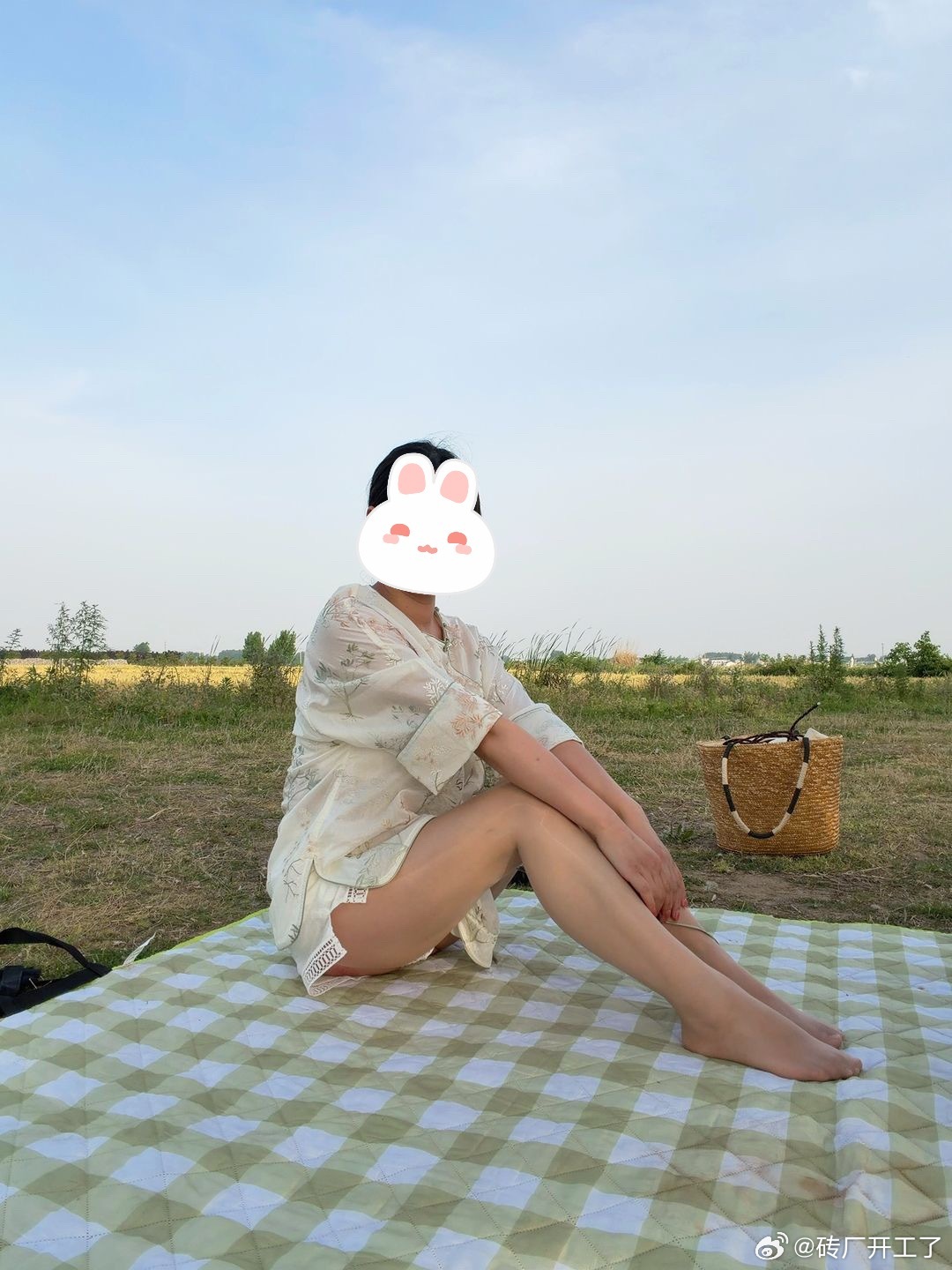 美了 