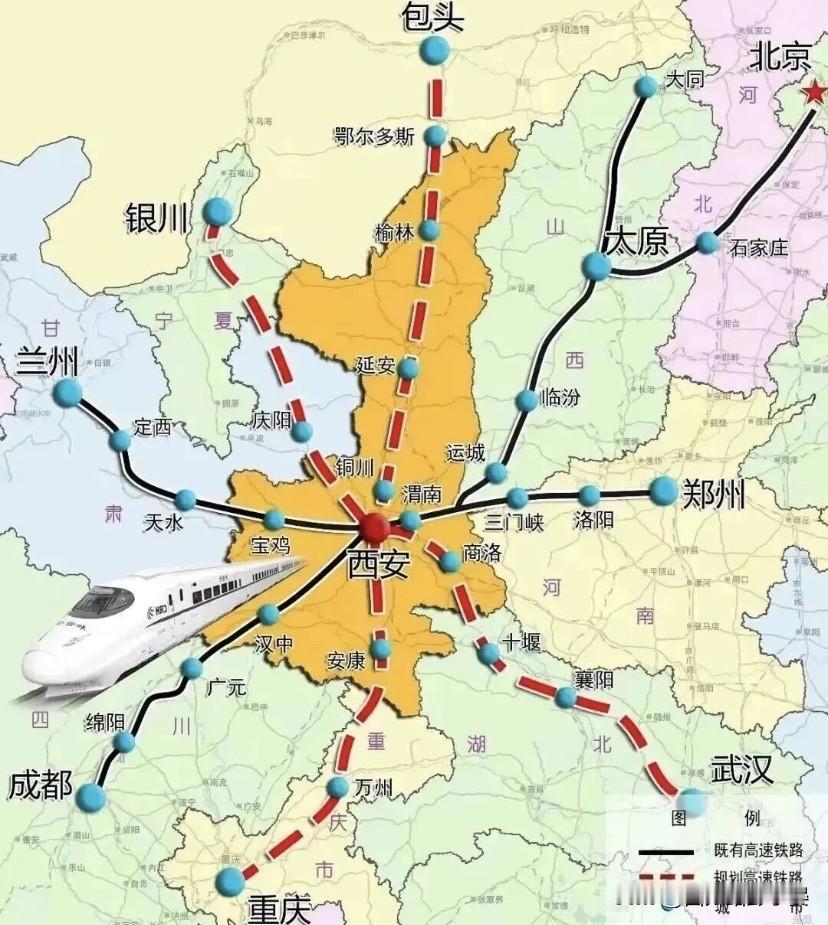 补齐两大通道，“米”字形高铁枢纽，这次轮到西部了，交通格局迎来质变

西安高铁建