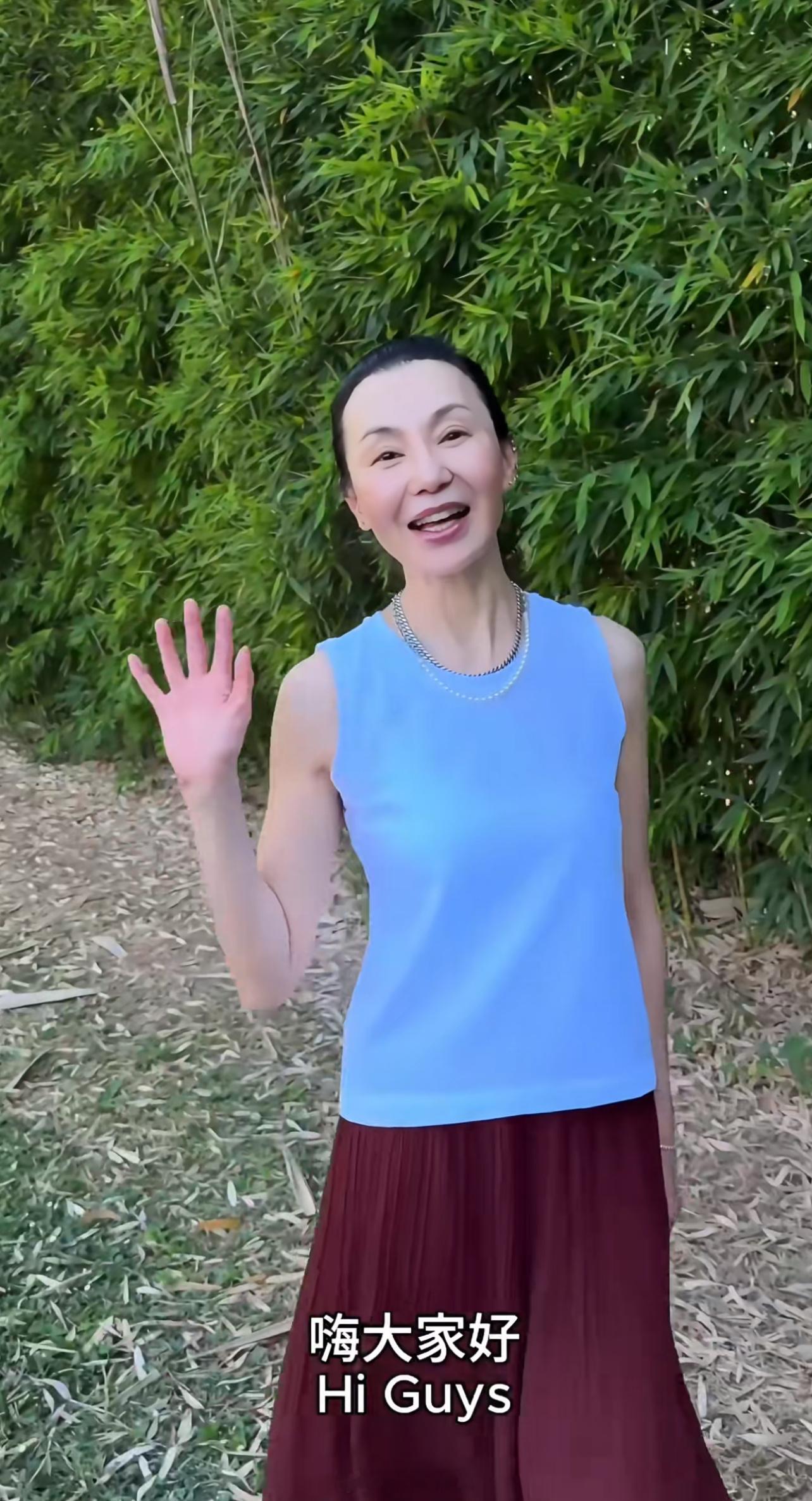 张曼玉[超话]  Maggie 今日入驻小红薯，美美桑内～ ​​​