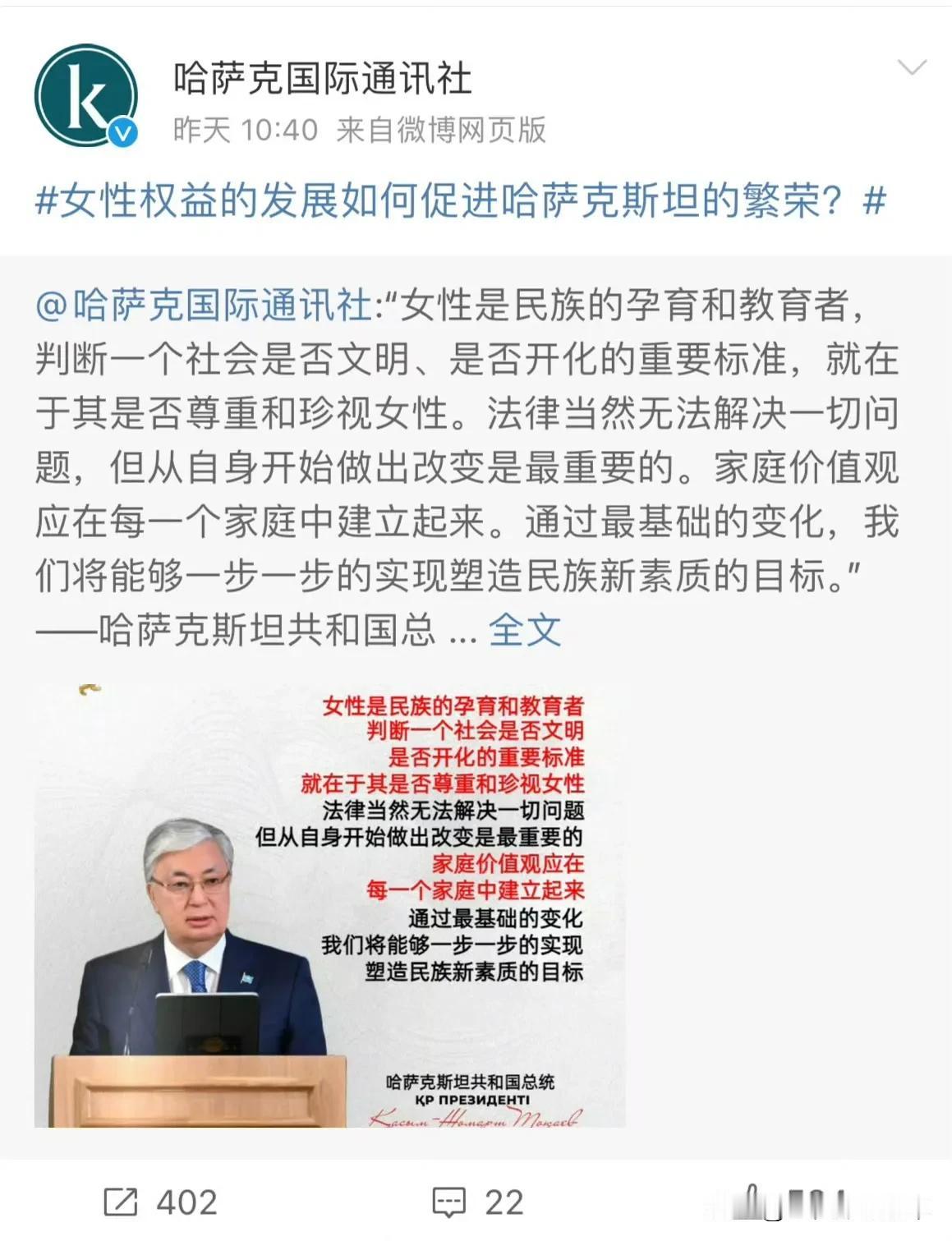 我们国家的教授你在国内胡扯八道我们听习惯了不当回事，你们别在国际舞台上发表奇葩言