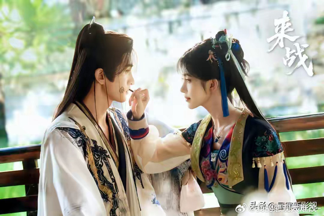 鞠婧祎《来战》双平台待播，经典师徒纠葛桥段，花千骨的既视感！ 