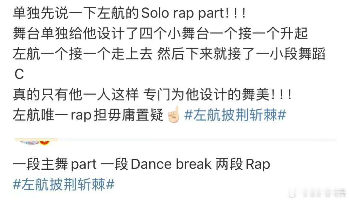 登陆少年二公舞台repo登陆少年二公舞台登陆少年二公舞台repo，可以，[送花花