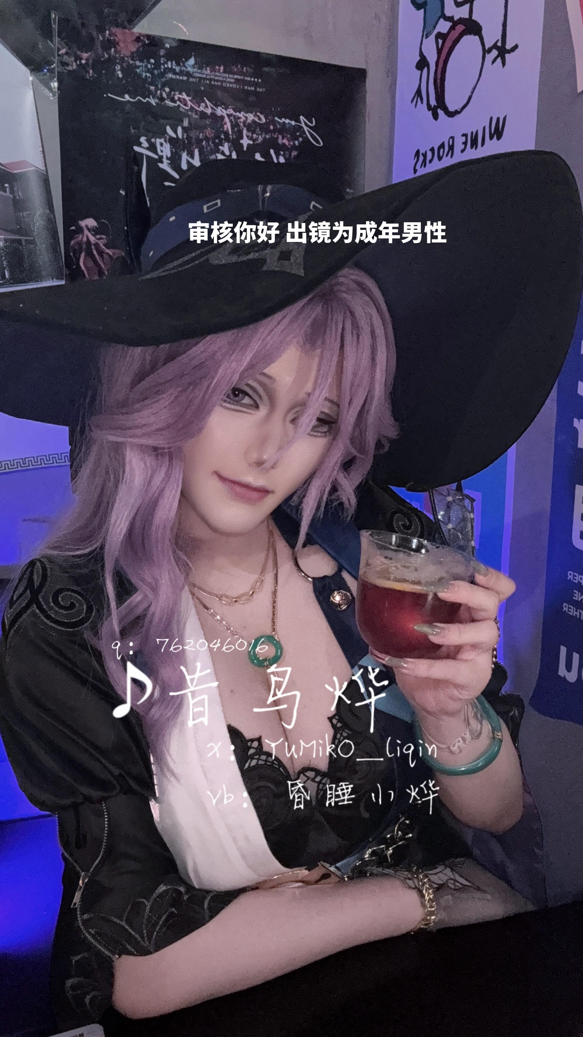 看见翡翠应该说总监好而不是问自己工资什么时候发还有怎么进我房间的