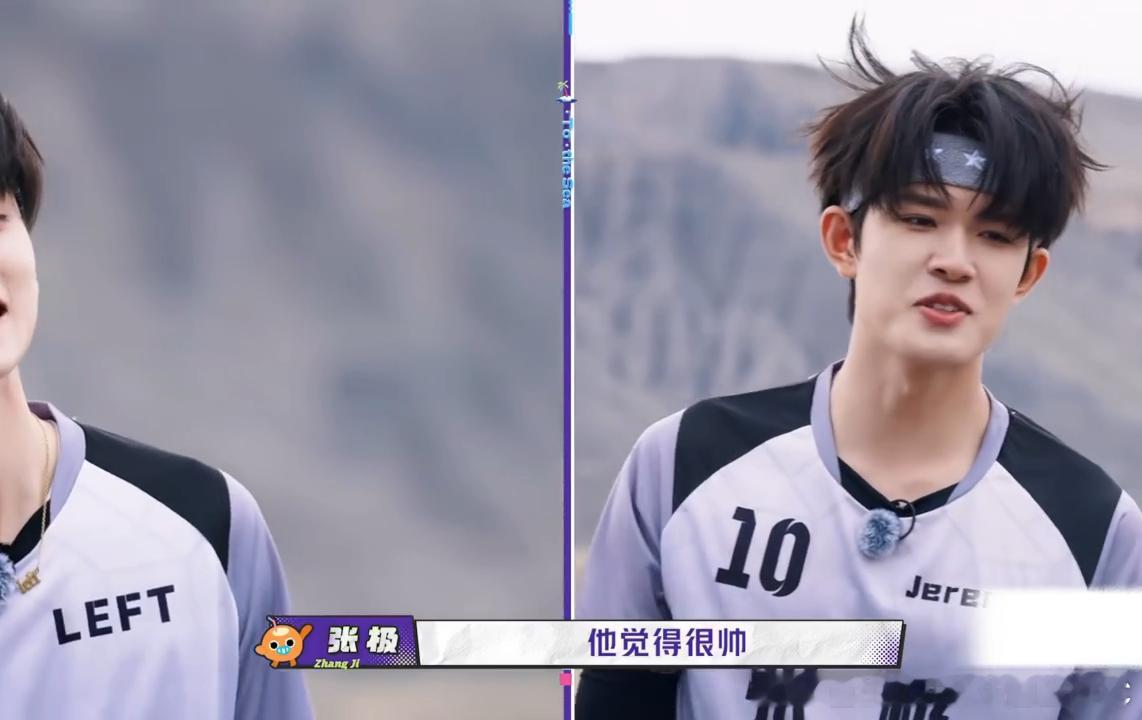 看得出来朱志鑫没强迫症了朱志鑫故意不把裤腿拉直导演好心提醒朱志鑫捋平裤脚，以为是