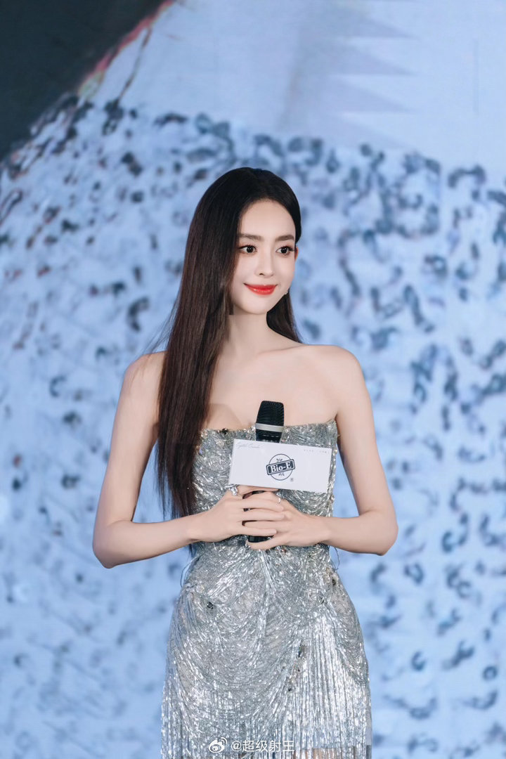 古力娜扎