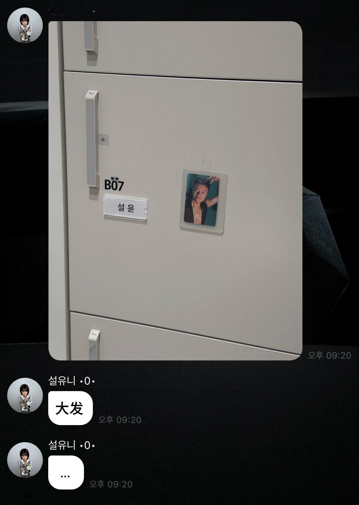 …这三个点很有灵性 