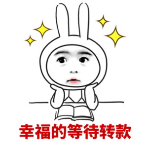 高考完的第一个晚上真的会很幸福合上书本，告别日夜苦读的时光。卸下所有压力，和好友