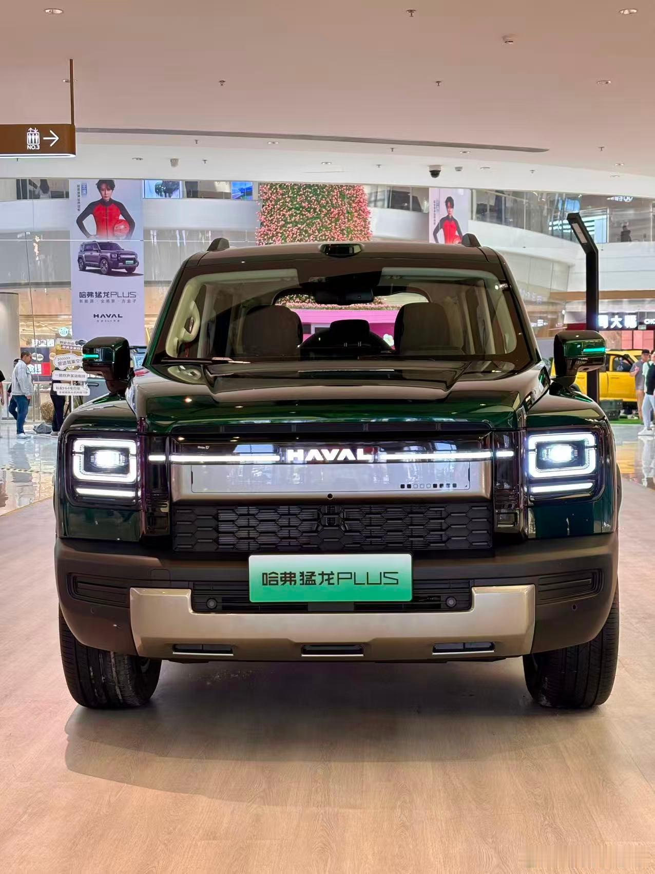 哈弗猛龙 PLUS 预售 18.98 万起！✨ 兼顾家用、越野、智能，现在20 