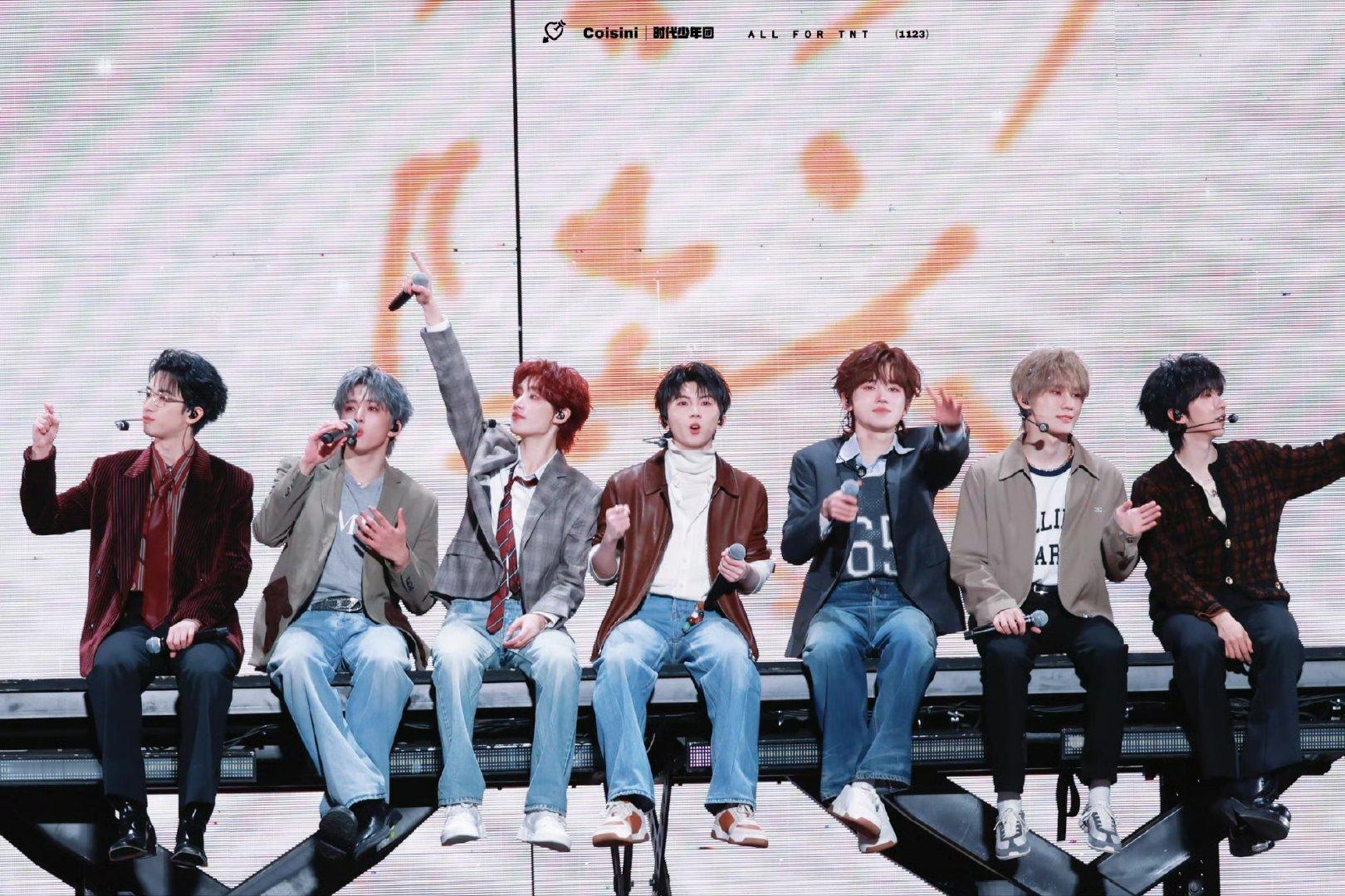 时代少年团 时代少年团这一程 名创优品全球代言人时代少年团 “你的名字是不可言说