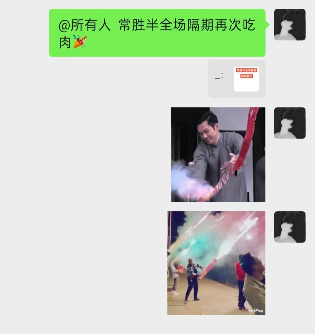 老家私房菜依旧菜品丰盛味道绝佳，第四道精选好菜抓紧跟上节奏！ 