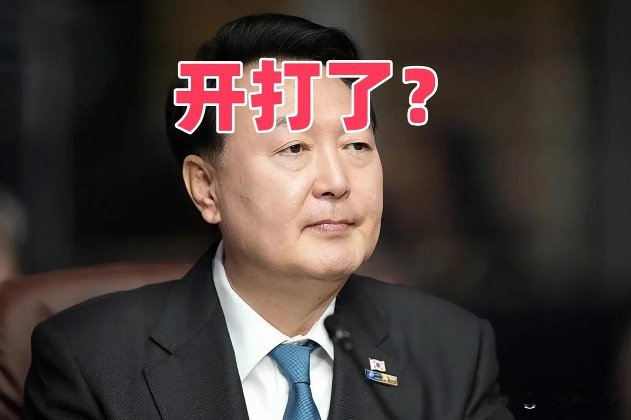 半岛情况不容乐观，会真的打起来吗？应该不会的。理由有三点。其一，二者的关系本来就