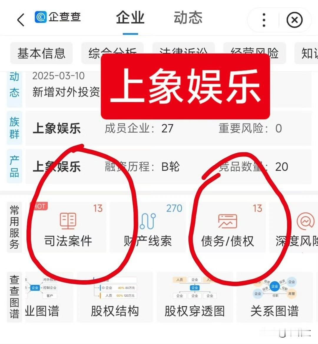 于正开炮撕疯了！内涵陈哲远接不到戏，还骂粉丝拱火，行业都看乐了
 
谁能想到一部