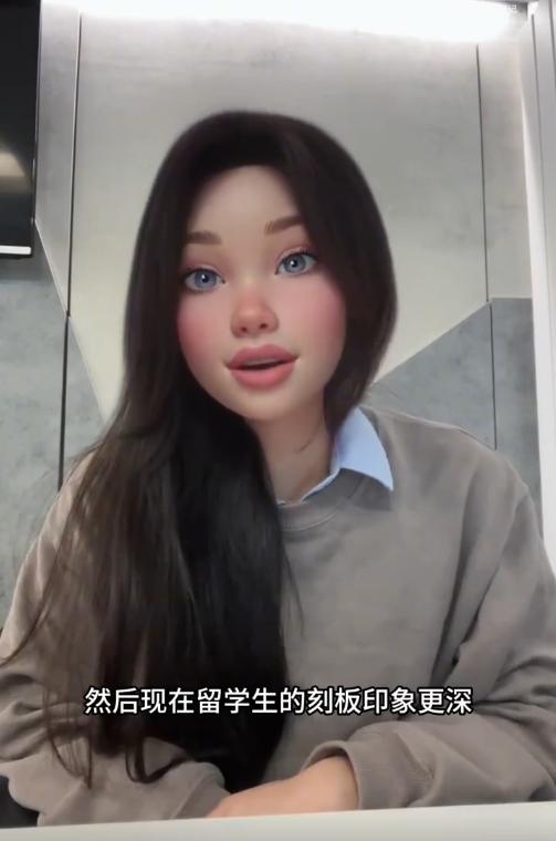 在英国的女留学生吐槽牢a，结果却是加剧了对留学生的刻板印象。
这个女生说牢a让大